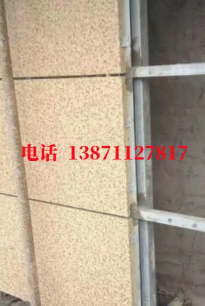 昌都西气东输顶管施工外墙ET板